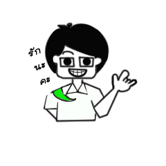 [LINEスタンプ] P.E.teacher catoon