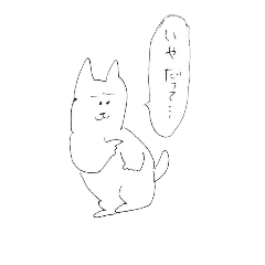 [LINEスタンプ] ゆるくておかしい