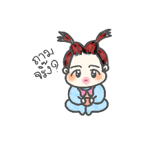 [LINEスタンプ] kkidd