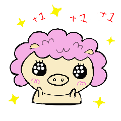 [LINEスタンプ] Chu pa baby's daily