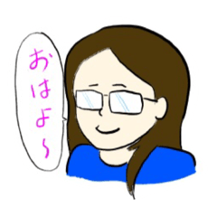 [LINEスタンプ] メガネの女子