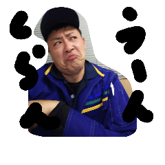 [LINEスタンプ] takeshi0512