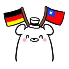 [LINEスタンプ] Top hat bear: German and Chinese daily