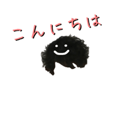 [LINEスタンプ] もじゃ もじゃ男