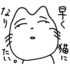 [LINEスタンプ] わりと明るい