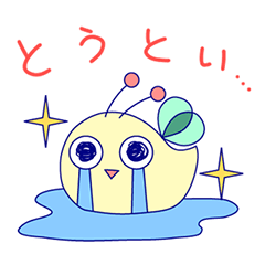 [LINEスタンプ] なきむしラボ虫スタンプ