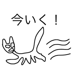 [LINEスタンプ] ねここねこネコ