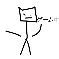 [LINEスタンプ] 師角くん