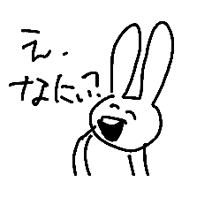 [LINEスタンプ] チーム謀反