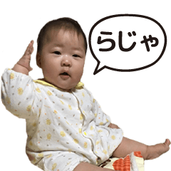 [LINEスタンプ] あかりちゃんといおりちゃんのスタンプ2