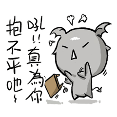 [LINEスタンプ] Fisher's life Quotations 5(little devil)