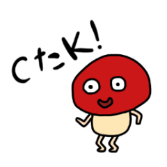 [LINEスタンプ] きのこ戦隊