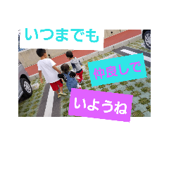 [LINEスタンプ] tfam0502