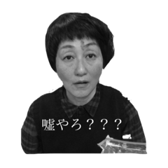 [LINEスタンプ] MASHの愉快な仲間たち♡使ってね♡