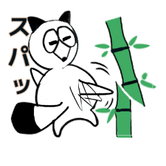 [LINEスタンプ] clever friend