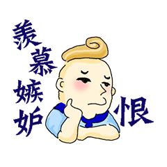 [LINEスタンプ] long soldier 1の画像（メイン）