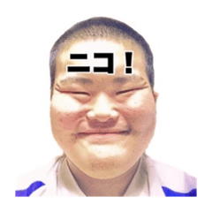 [LINEスタンプ] ごつい男