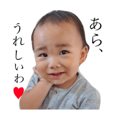 [LINEスタンプ] ときンプ♡Vol.2