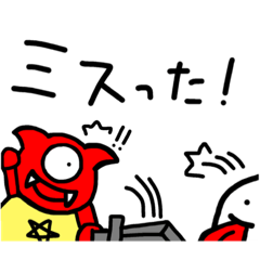 [LINEスタンプ] ゆるいんぐ