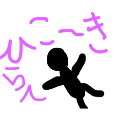 [LINEスタンプ] おてらのにちじょう。