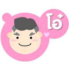 [LINEスタンプ] Mr. OH+