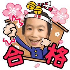 [LINEスタンプ] Meili Funny