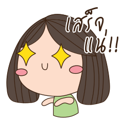 [LINEスタンプ] Freelance Girl TH