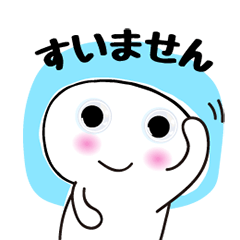 [LINEスタンプ] クリ目と仲間たちの日常 Vol.2 [JP]