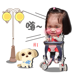 [LINEスタンプ] Lynn Baby life