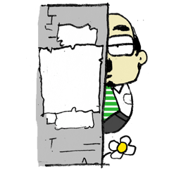 [LINEスタンプ] Where's Whili？