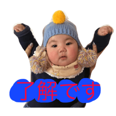 [LINEスタンプ] しるく第2弾