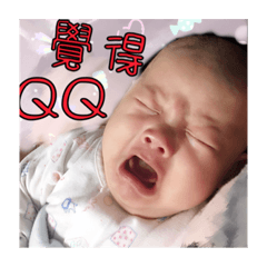 [LINEスタンプ] quite baby R2