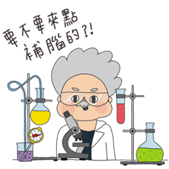 [LINEスタンプ] somebody saying