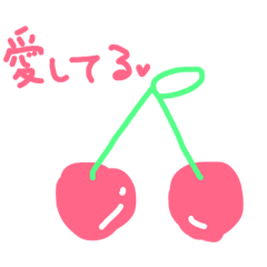 [LINEスタンプ] いい/スタンプ