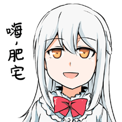 [LINEスタンプ] KoiAya5