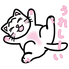 [LINEスタンプ] まろねこの日常会話1