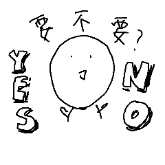 [LINEスタンプ] Life in Black＆White