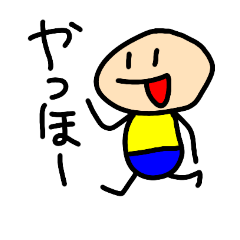 [LINEスタンプ] 前田のスタンプ