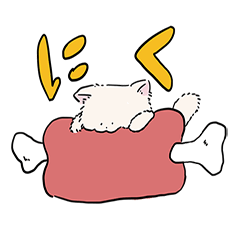 [LINEスタンプ] 食べたいものを主張するねこさん