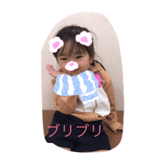 [LINEスタンプ] 癒しかな！