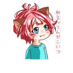 [LINEスタンプ] 犬たろうの日常会話スタンプ