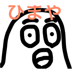 [LINEスタンプ] けんたろーの毎日