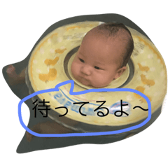 [LINEスタンプ] かわいいかわいいレイちゃん