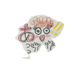 [LINEスタンプ] ぱーまめんとまつげさんのあいうえお