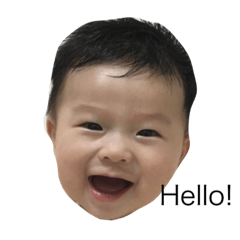 [LINEスタンプ] Hello Baby Yuta