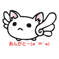 [LINEスタンプ] nekorumon