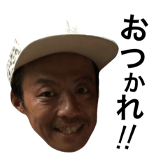 [LINEスタンプ] ふじみねfa