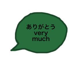 [LINEスタンプ] Greeting ＆ hand