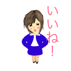 [LINEスタンプ] 日常会話OL風