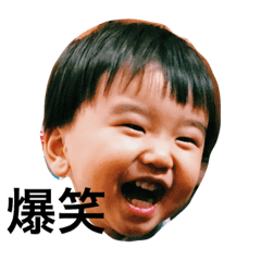 [LINEスタンプ] 然たんと申しますが...